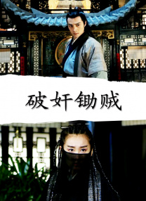 伊人久久大香线蕉免费视频